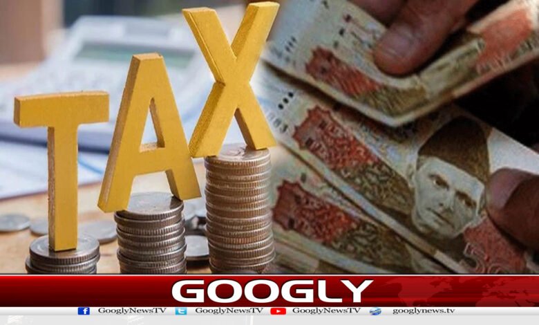ٹیکس مراعات کی مد میں اشرافیہ پر کھربوں روپے کی نوازشات 1 website Googly 124