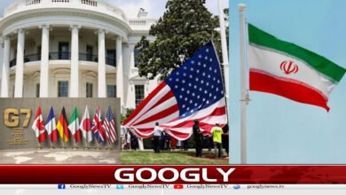 جی سیون اجلاس کے موقع پر امریکا ایران معاہدے کا امکان 2 website Googly 128
