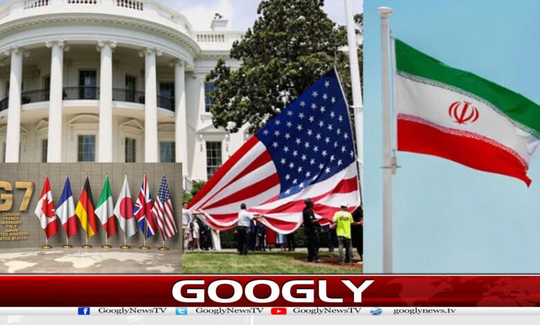 جی سیون اجلاس کے موقع پر امریکا ایران معاہدے کا امکان 1 website Googly 128