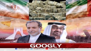 ایران کے منجمد اثاثوں پر متضاد دعوے، حقیقت کیا ہے؟