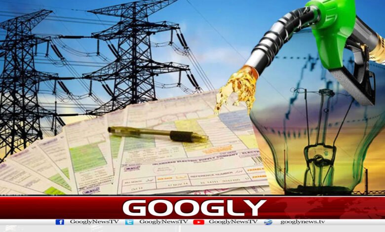اگلے سال عوام کو کس مد میں کتنی سبسڈی ملے گی؟ 1 website Googly 136