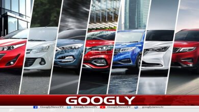 بجٹ کے بعد کون کون سی گاڑیاں مہنگی ہونے والی ہیں؟ 5 website Googly 137