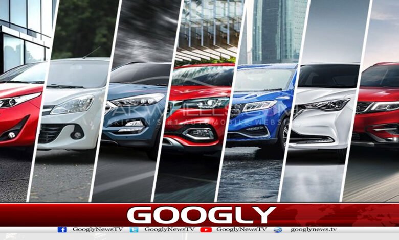 بجٹ کے بعد کون کون سی گاڑیاں مہنگی ہونے والی ہیں؟ 1 website Googly 137