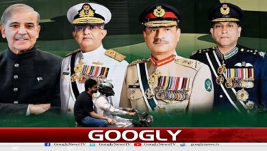 website Googly 148