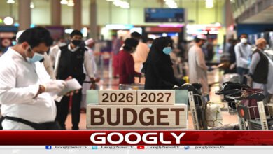 website Googly 157
