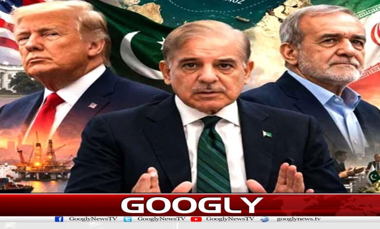 ایران امریکا امن معاہدے کا متن عوام کے سامنے کب آئے گا؟ 1 website Googly 161