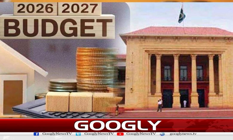 عوام کو آئندہ سال کیا کچھ ملے گا؟ پنجاب کا بجٹ آج پیش کیا جائے گا؟ 1 website Googly 166