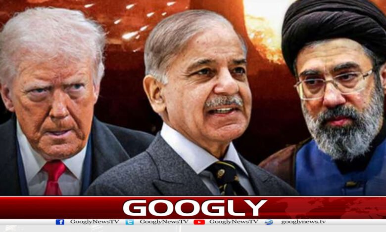 ایران امریکا امن معاہدے کی تقریب پاکستان کی بجائے جنیوا میں کیوں؟ 1 website Googly 167
