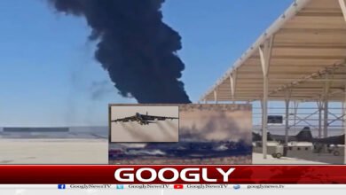 website Googly 170