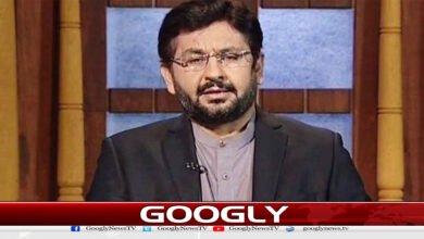 آزاد جموں و کشمیر کا المیہ 2 website Googly 177