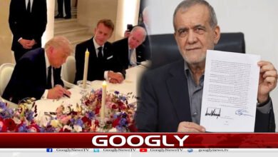 ایران۔امریکا امن معاہدے پر دستخط کی ویڈیو جاری 2 website Googly 188