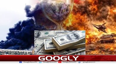 website Googly 199