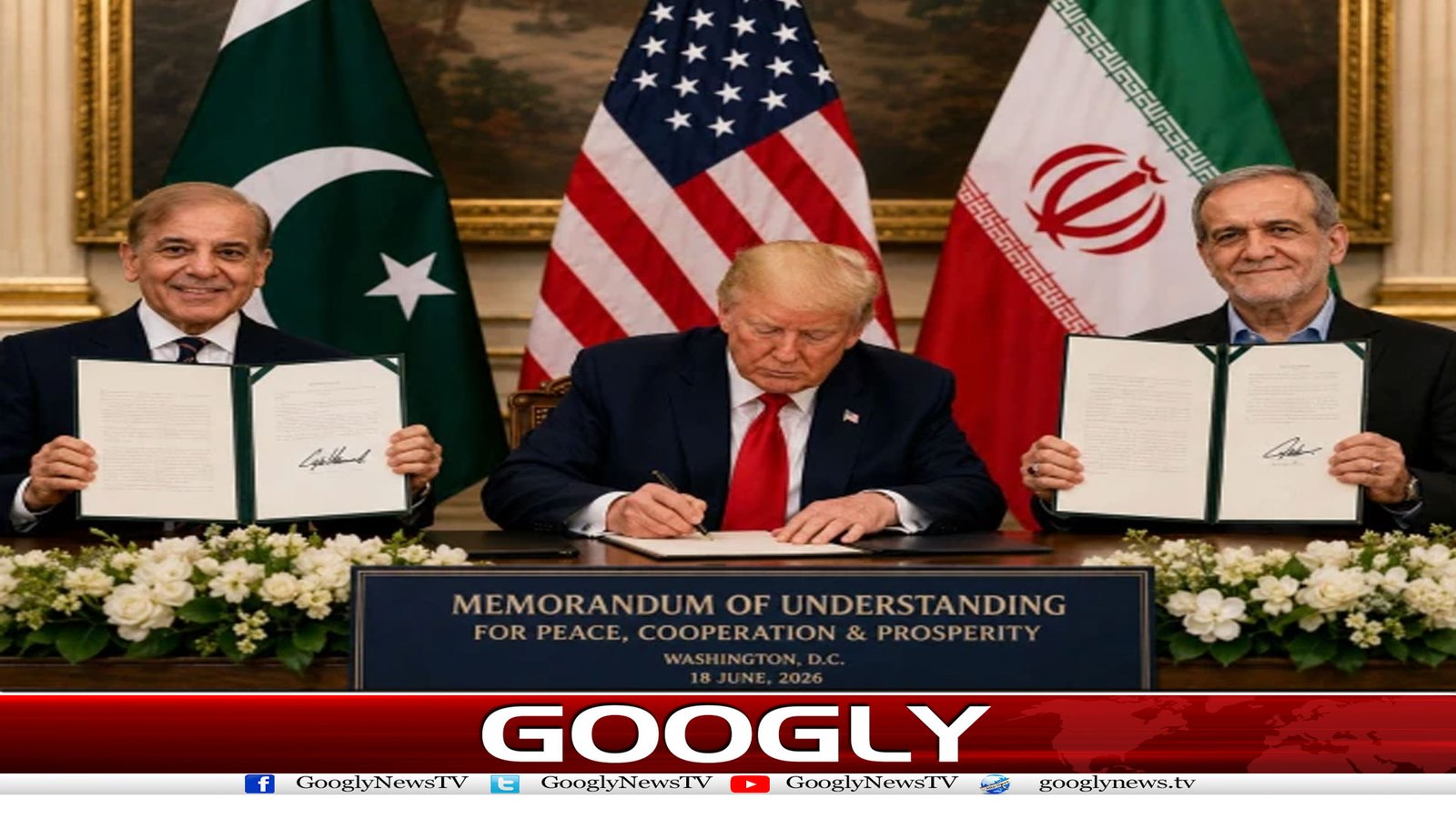 امریکا ایران امن معاہدے کے 14 نکات میں سب سے اہم کیا ہے؟