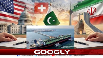 کیا واقعی ایرانی تیل پر عائد پابندیاں ختم ہونے والی ہیں؟ 2 website Googly 208