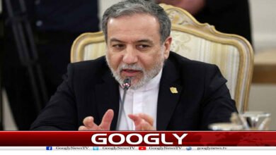 امریکا سے مذاکرات میں ایران کو کون کون سا ریلیف ملا؟ 5 website Googly 209