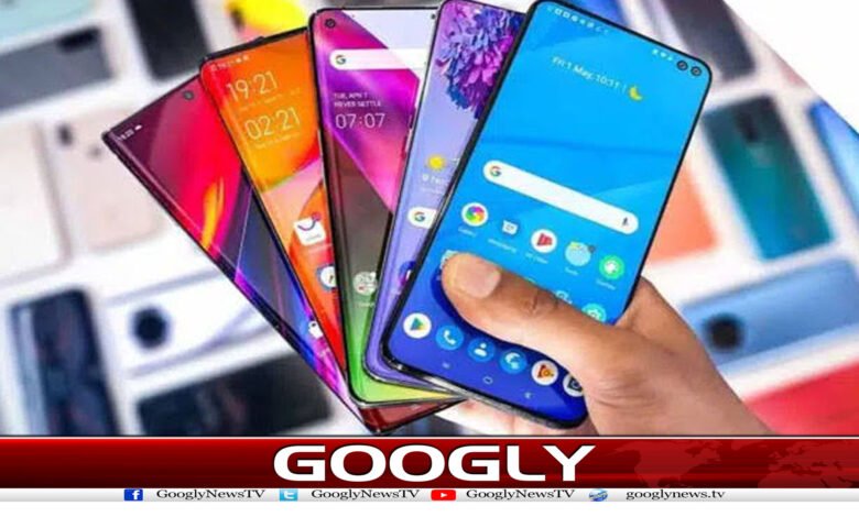 website Googly 216