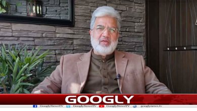 website Googly 222