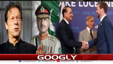 PTIکی تنقیدی مہمات کے باوجود فیلڈ مارشل کی عالمی مقبولیت قائم 2 website Googly 223