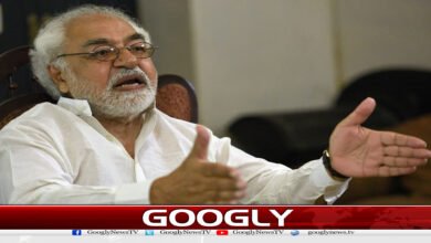 website Googly 23