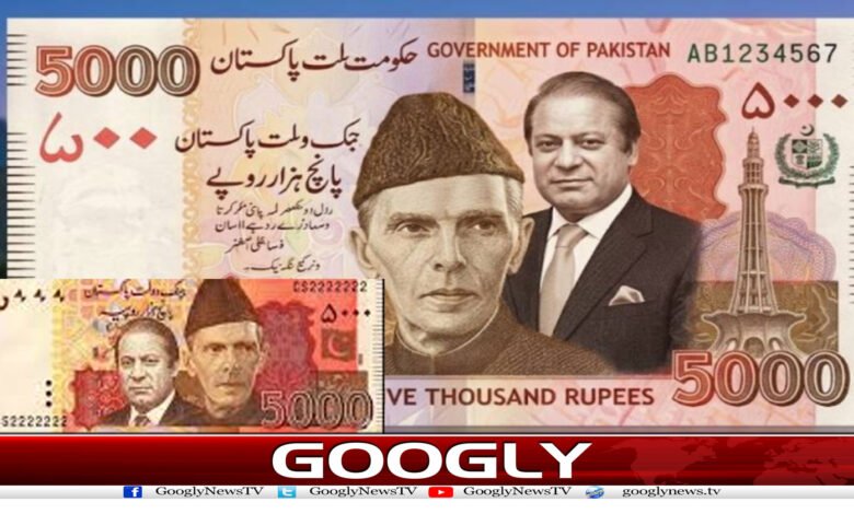 website Googly 230