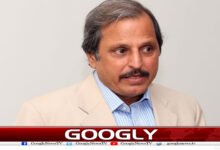 website Googly 234