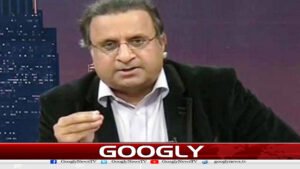 پبلک اکاؤنٹس کمیٹی کی موت