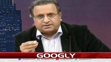 website Googly 24