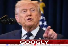 website Googly 242