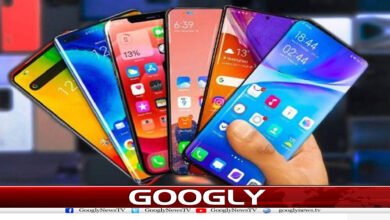 website Googly 245