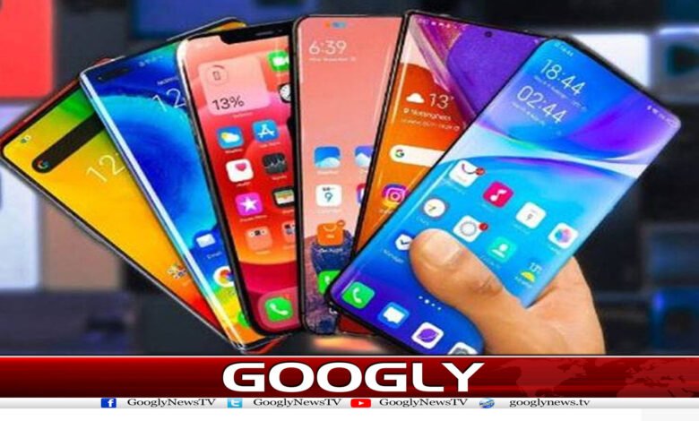 بجٹ کے بعد امپورٹڈ موبائل فونز کتنے سستے ہونے والے ہیں؟ 1 website Googly 245