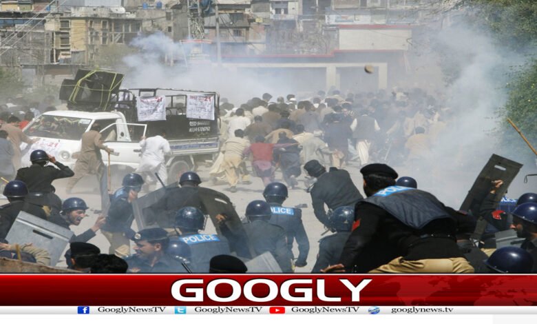website Googly 246