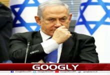 website Googly 247