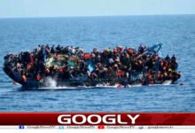 website Googly 248