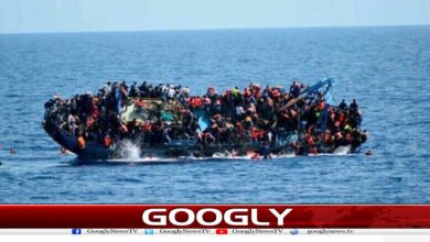 لیبیا کشتی حادثے میں ملوث برطرف FIAافسران نوکریوں پر واپس کیسے آئے؟ 5 website Googly 248
