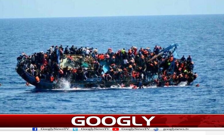 website Googly 248