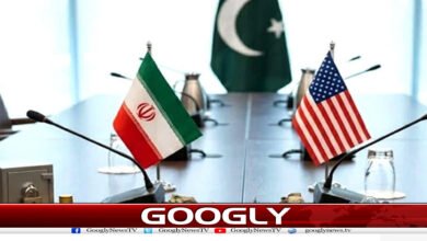 امریکہ ایران مذاکرات کا دوسرا دور کب ہو گا؟پاکستان نے بتا دیا 5 website Googly 253