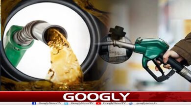 website Googly 261