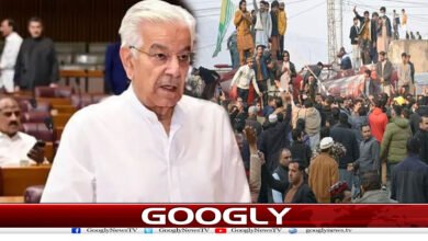 website Googly 264