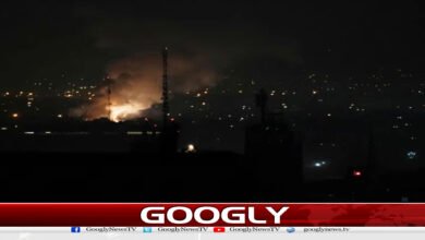 website Googly 27