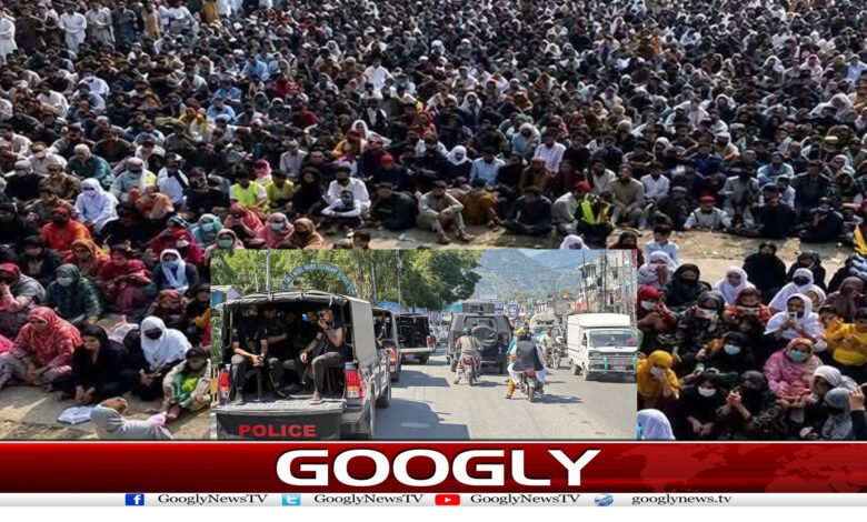 website Googly 276