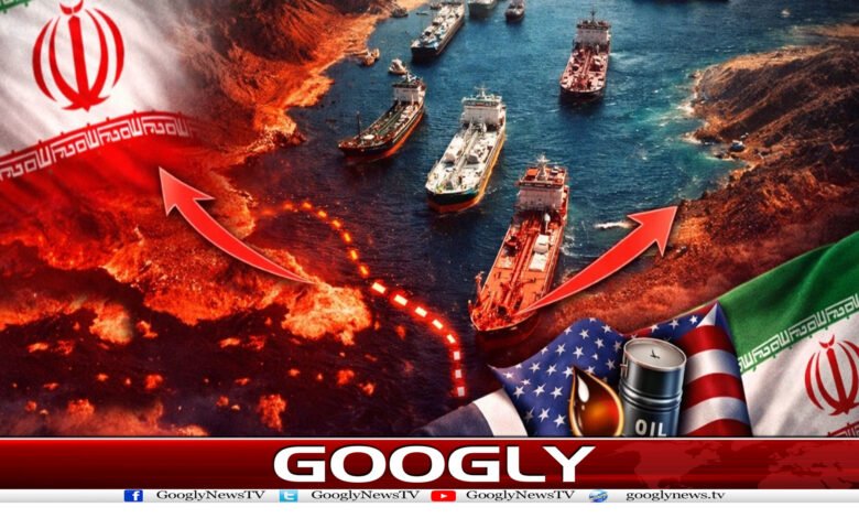 website Googly 279