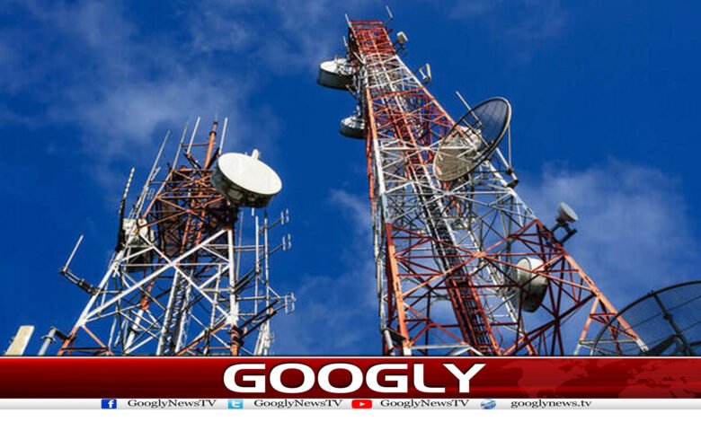 website Googly 280