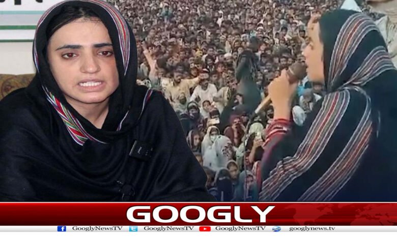 website Googly 281