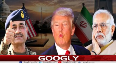 website Googly 283