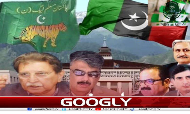 website Googly 284