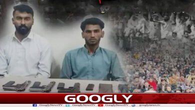 website Googly 285