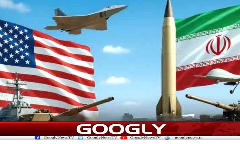 website Googly 287