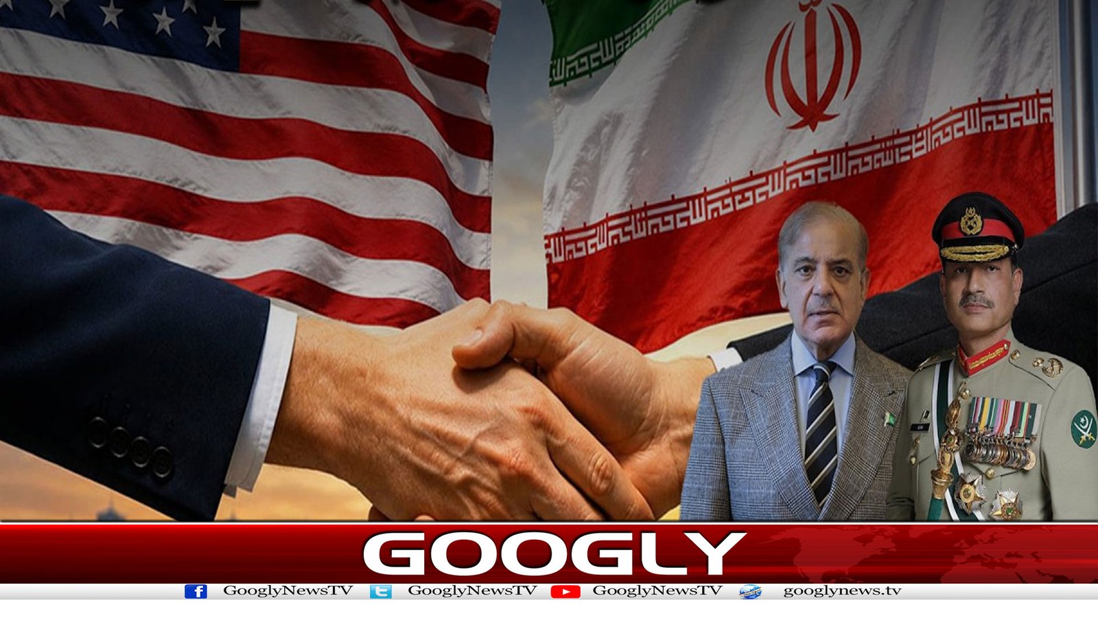 ایران امریکا جنگ بندی کا تسلسل پاکستان کیلئے گیم چینجر کیوں؟