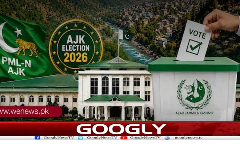 website Googly 297