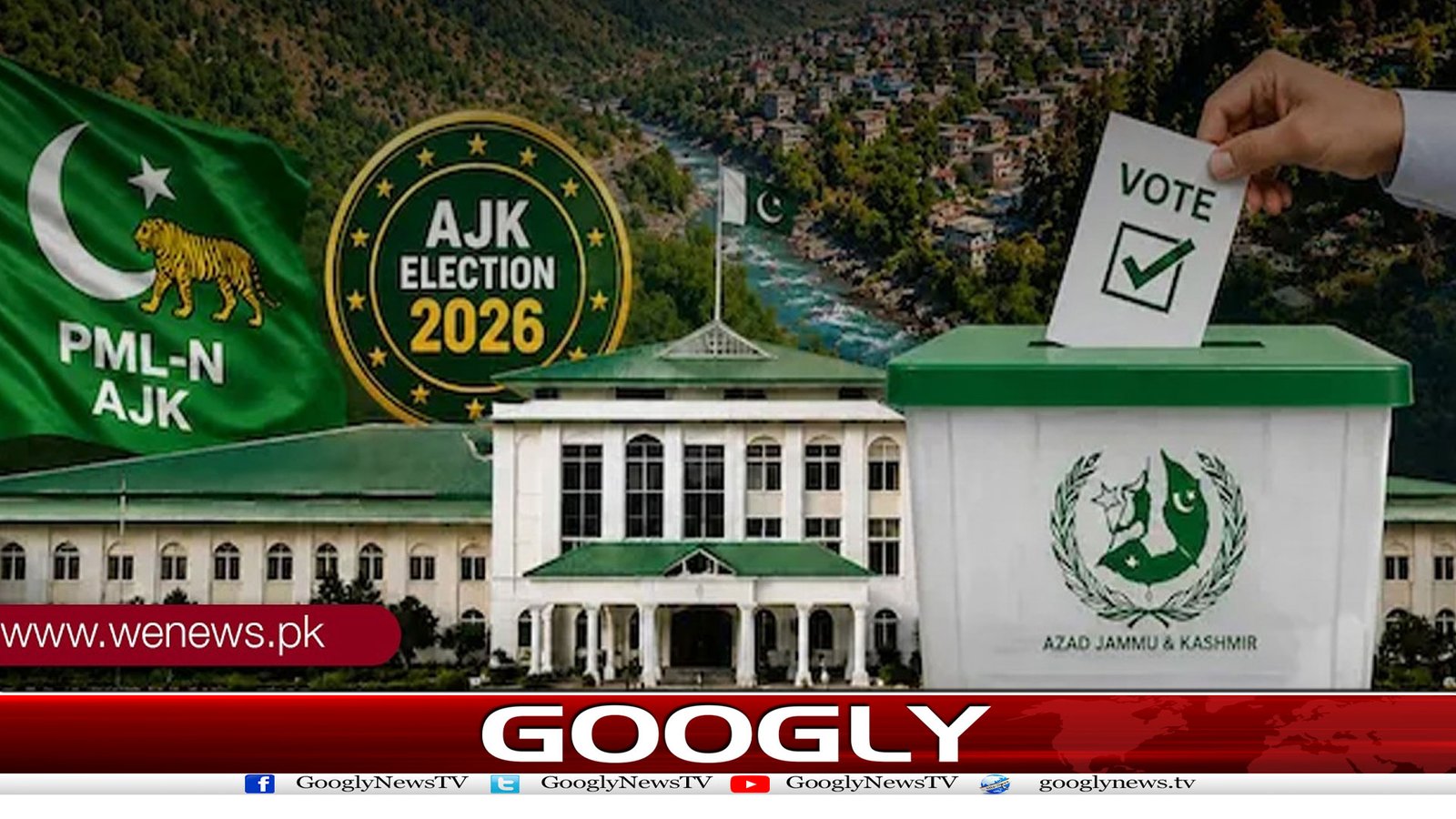 آزاد کشمیر کے انتخابی دنگل میں اترنے والے سابق وزرائے اعظم کون؟